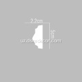 Mashhur poliuretan o&#39;yilgan kavisli moldinglar